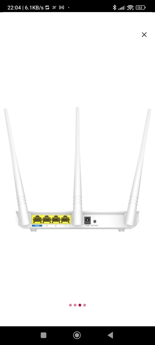 VAND router Tenda Wireless N300 model F 303