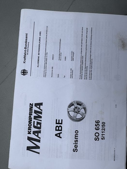 Алуминиеви джанти + летни гуми нови