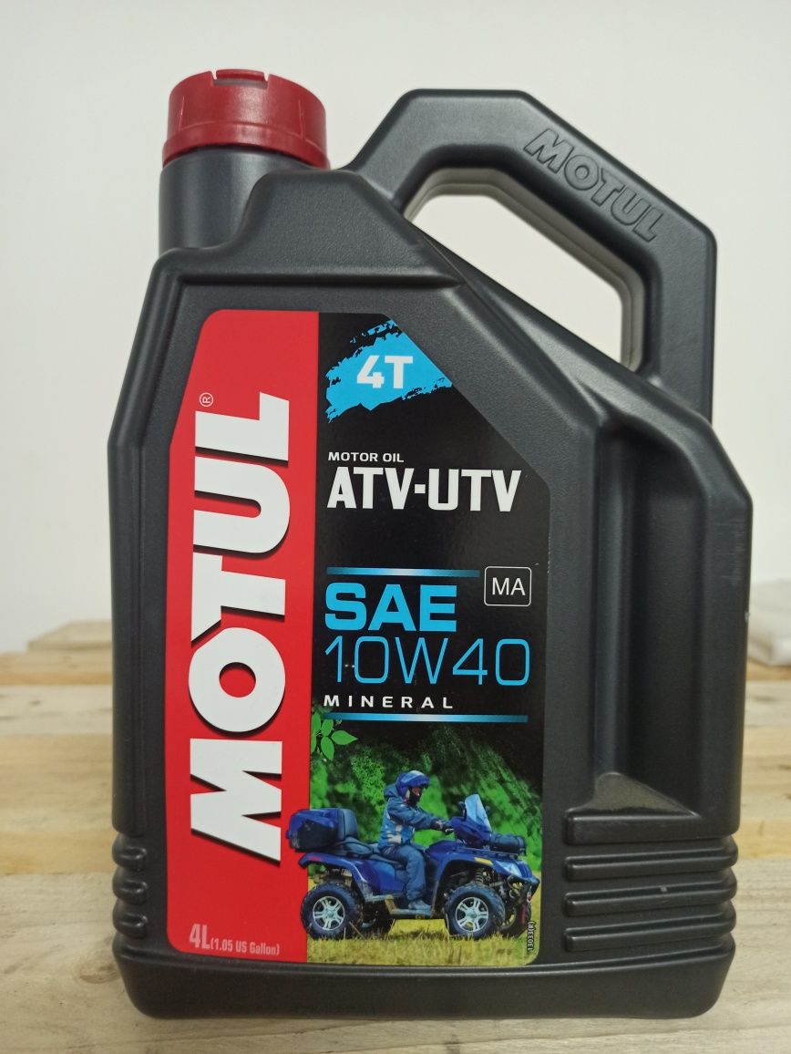 Масла Motul для мотоциклов