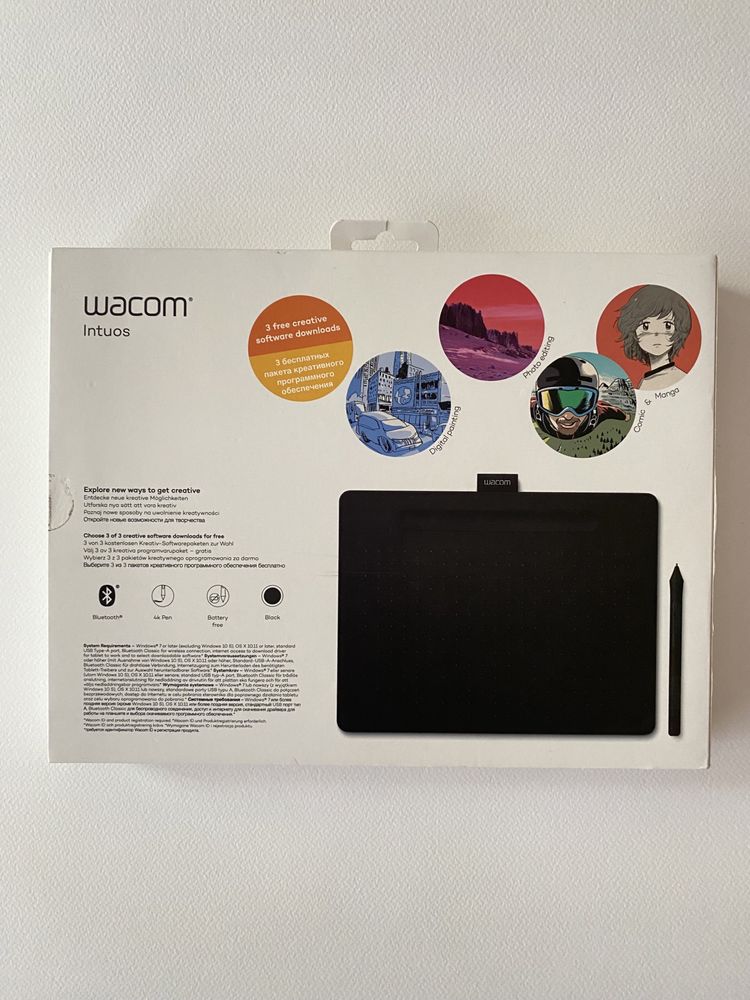 Wacom Intuos - Графичен таблет