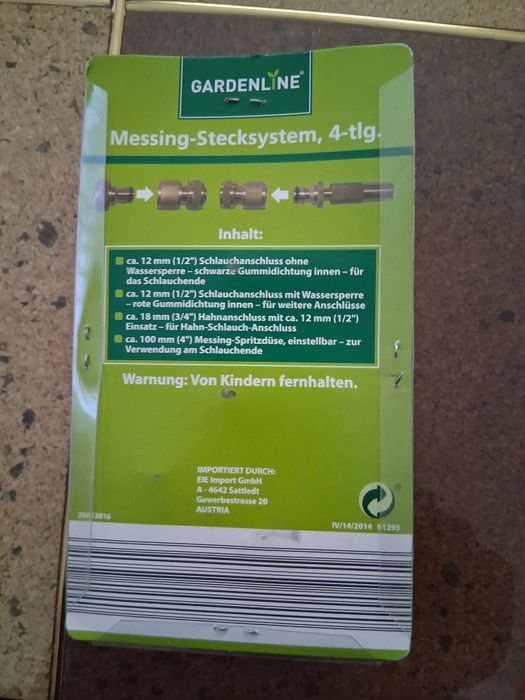 накрайници за маркуч закупени от германия