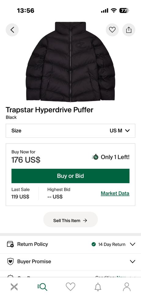 Пухено яке Trapstar Hyperdrive (Olive)