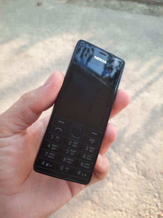 Nokia 515 sotladi