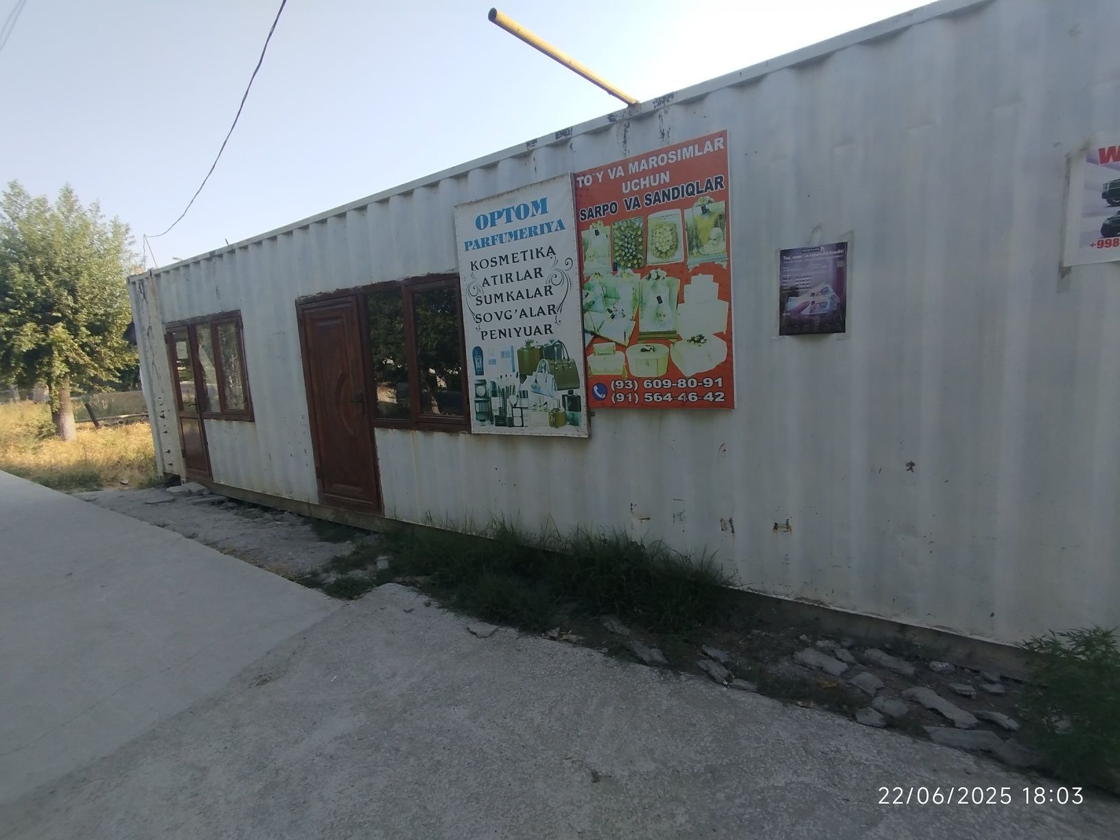 Kantener 12m ga 2 m  alo xolatda ishlatishga tayyor