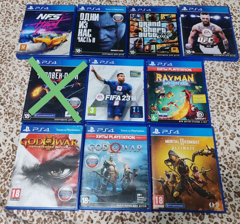 Продам диски на ps 4 ps 5