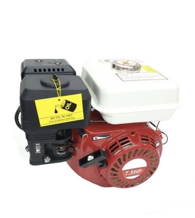 Двигател за общо ползване 7.5 к.с. за мотокултиватор, мотопомпа, мотор