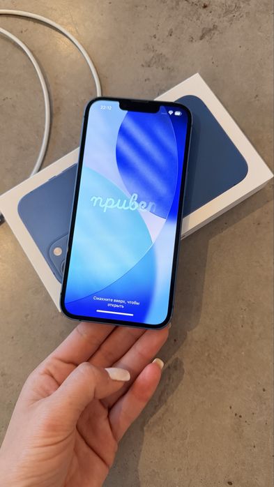 Iphone 13 - без забележки. Цената е крайна