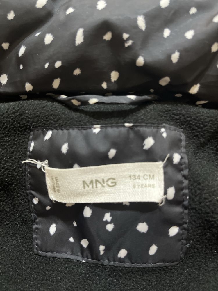 Детско зимно яке Mango