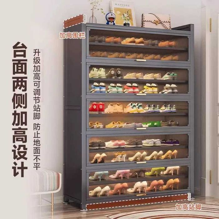 Po‘lat poyabzal shkafi – changdan himoyalangan, katta sig‘imli