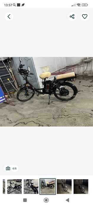 Продам электровелосипед 40 км запас хода