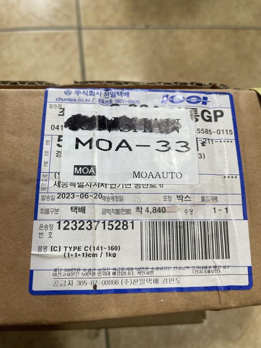 Granata zboriy malibu 2 Orginal 100% l turbo va 2.4 граната в сборе