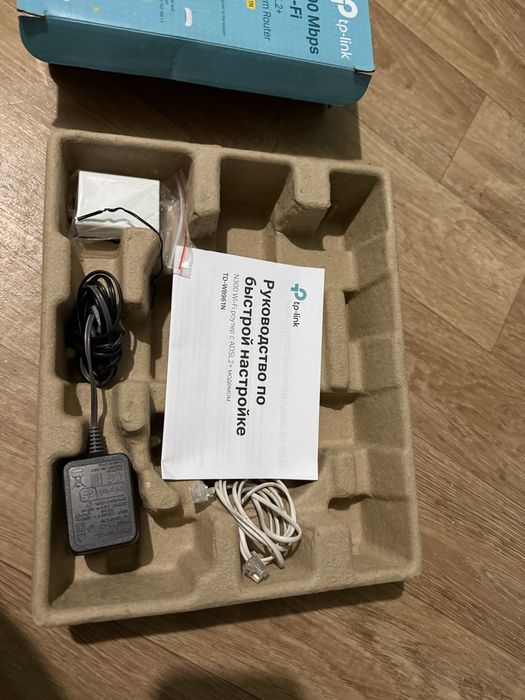 Модем для интернета, тплинк, TP-link