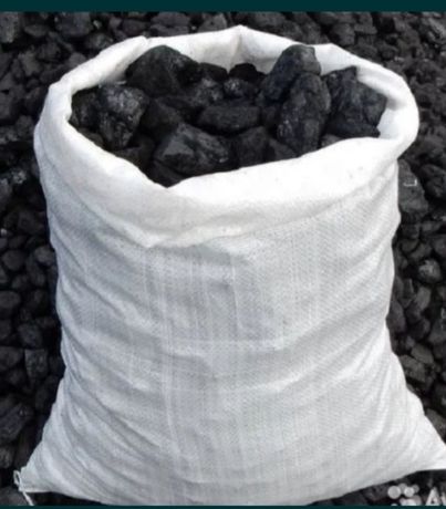 Продается уголь в мешках