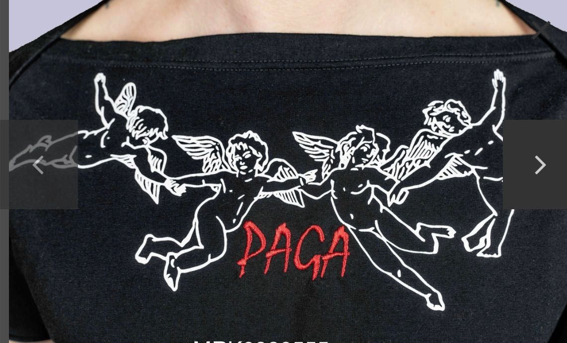 Тениска Paga L размер