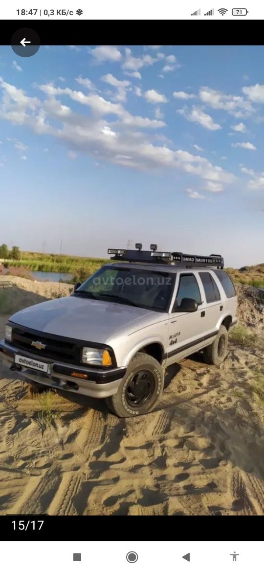 CHEVROLET BLAZER продается внедорожник