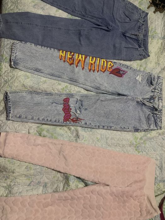 Разпродажба на дънки