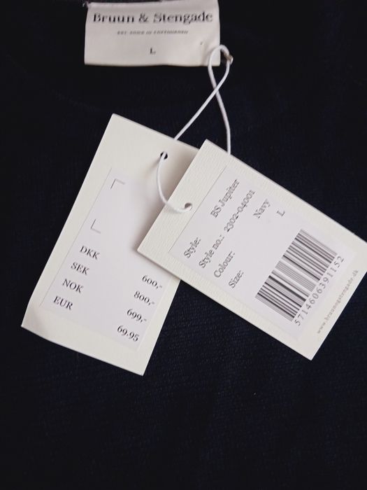 Пуловер Л, 50% мерино