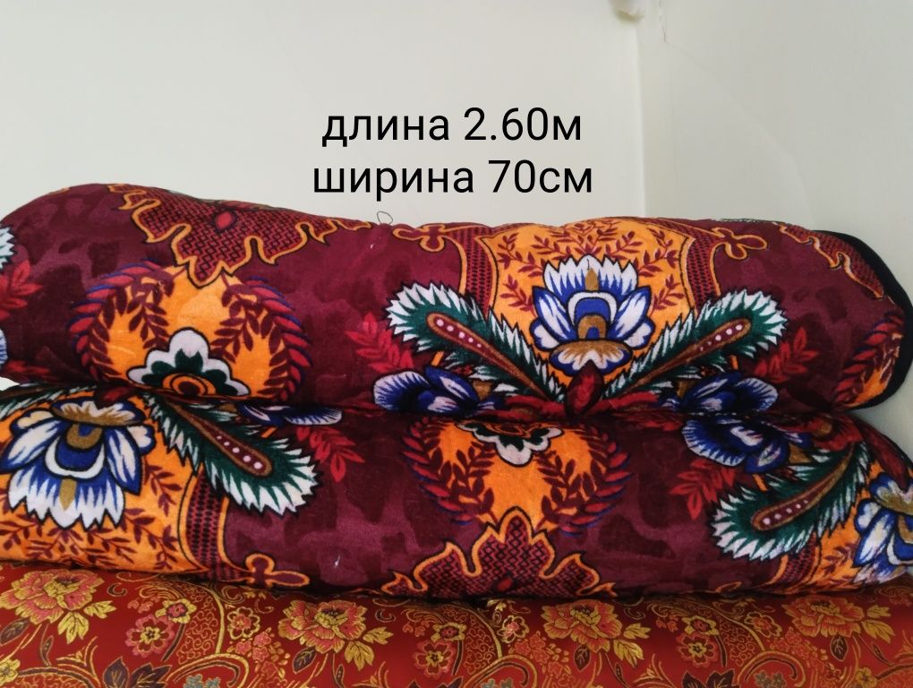 Коран, корпеше. Курпача курпа