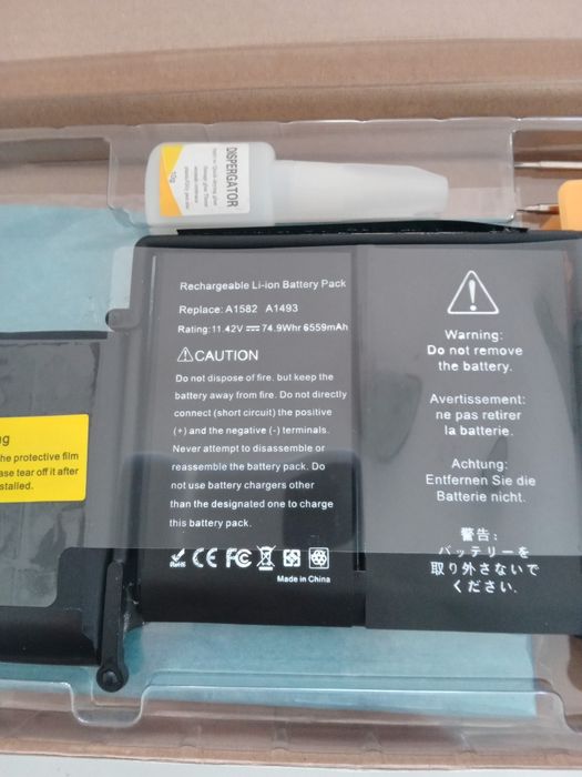 Продавам батерия за MacBook Pro 13" Retina (модели A1582/A1493)