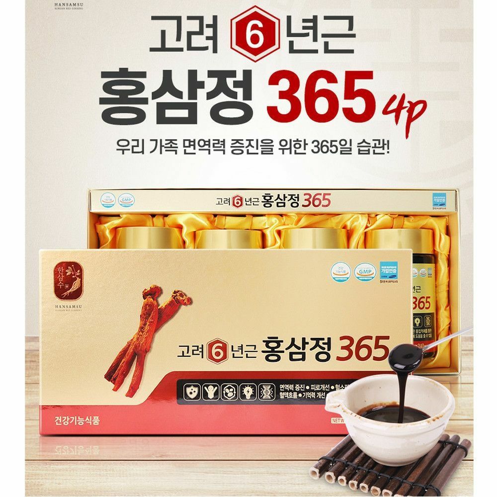 Korea  6 yillik qizil jenshen original va ishonligi