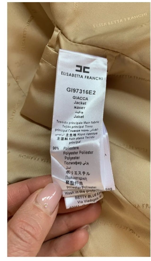 Сака Elisabetta Franchi s-xs