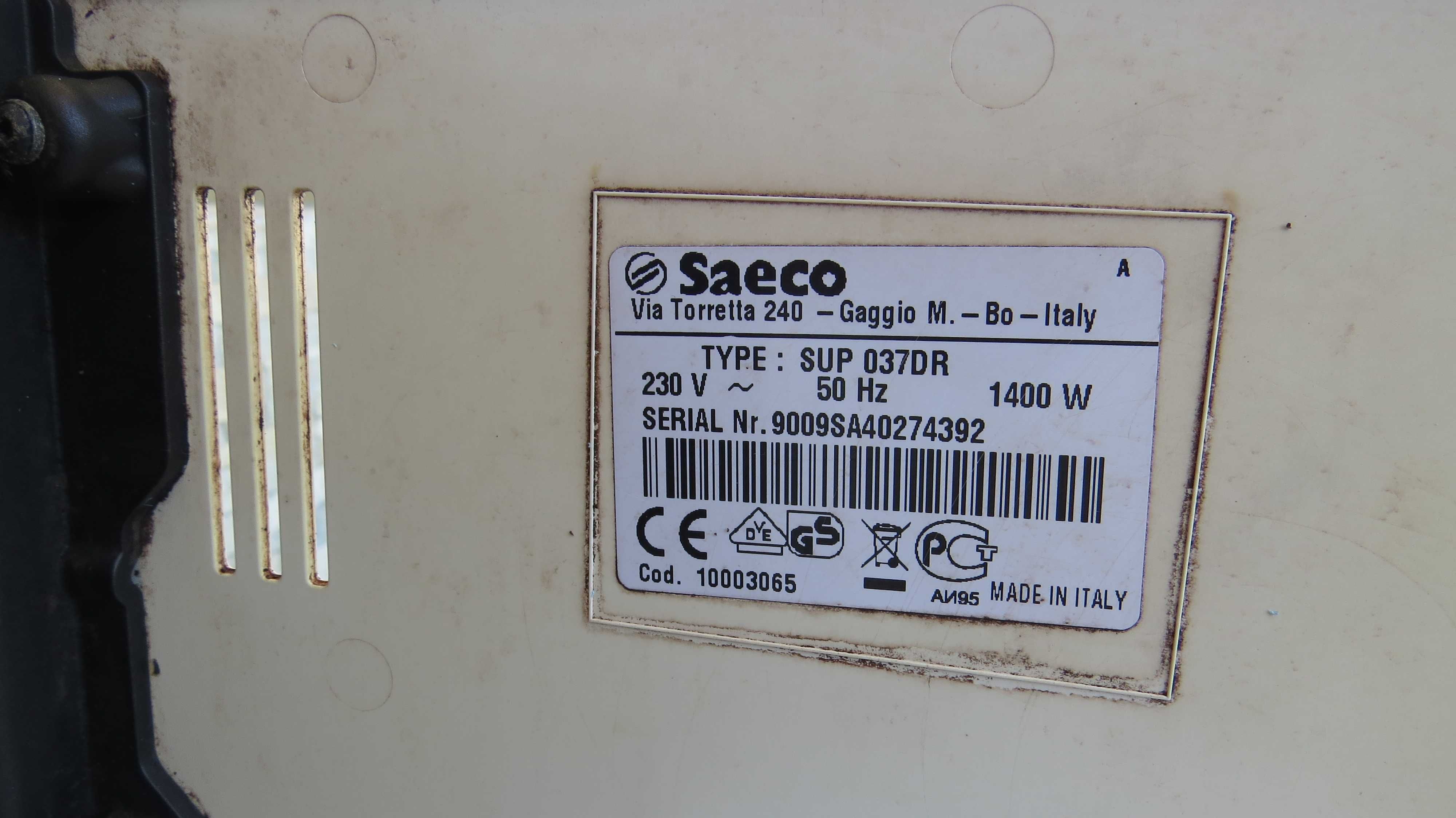 Кафе автомат Saeco