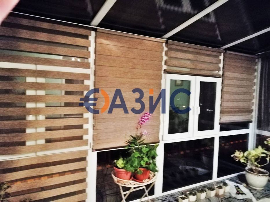 Продава се Къща в с. Кошарица, Област Бургас - 445 кв.м за 1057 €/кв.м - Снимка #13