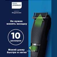 Philips Norelco удобный триммер для бороды | Индонезия