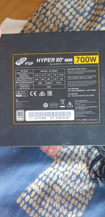 FSP Hyper 80+ Pro