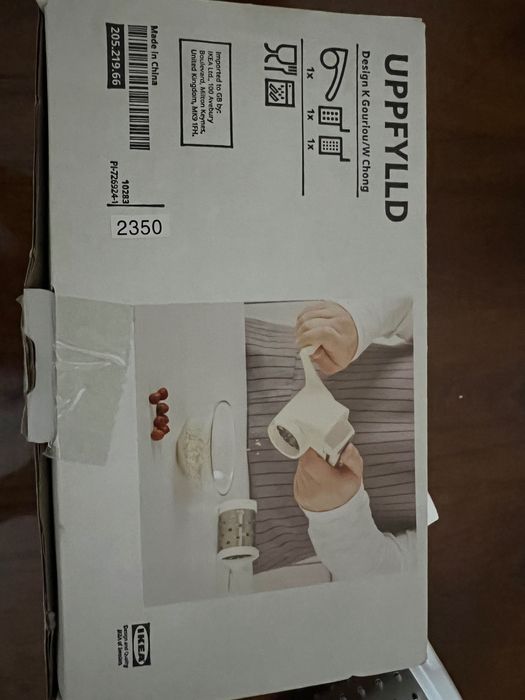 Измельчитель для Орехов IKEA