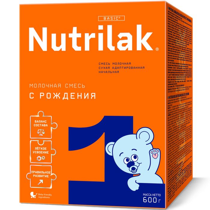 Смесь Nutrilak 1