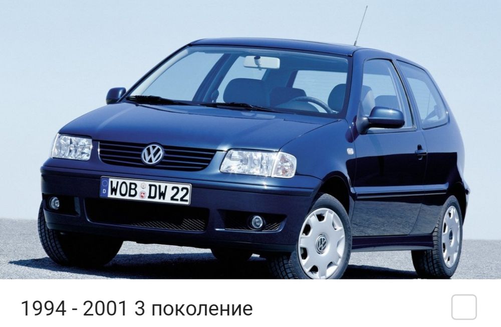 Новые Запчасти Volkswagen Polo Фольксваген Поло