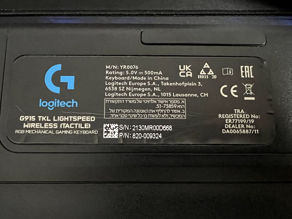 Tastatura Logitech G915 X TKL (Tactile)
