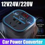 Преобразовател Инвертор на напрежение 12V/24V към 220V