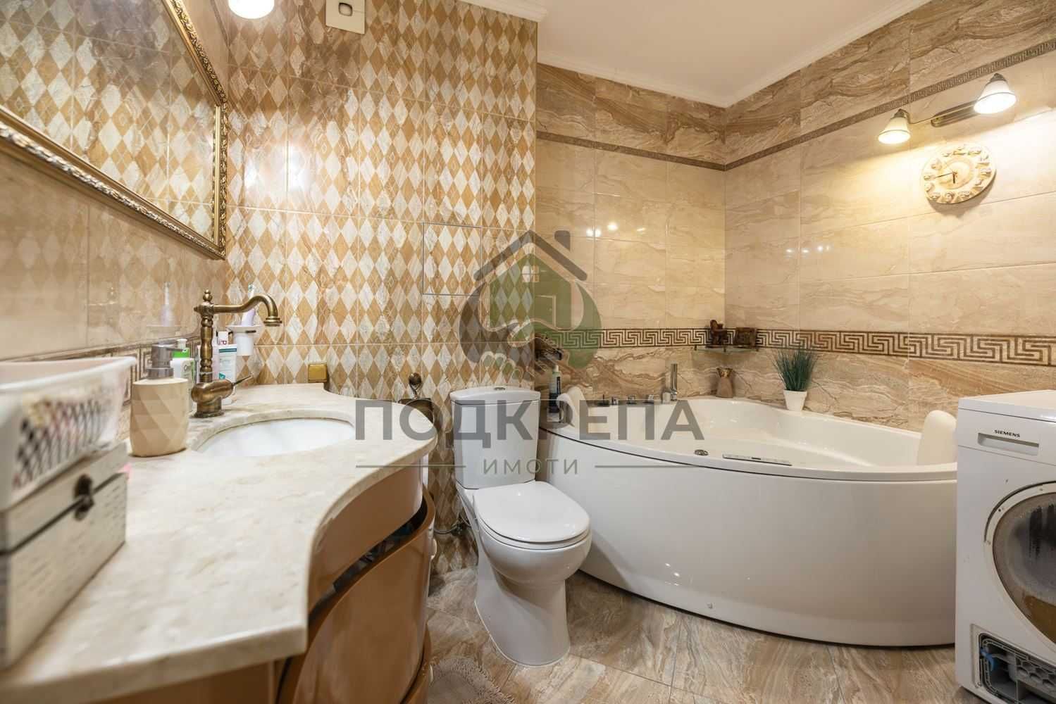 4-стаен в Пловдив-Кършияка площ 155 цена 297000