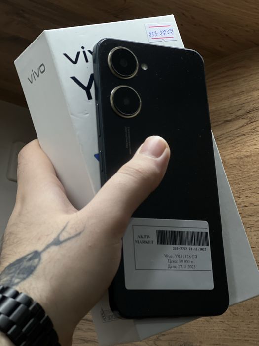 Vivo Y03 128Gb •Рассрочка до 1 года• Актив Маркет