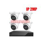 IP 2MP КОМПЛЕКТ за Видеонаблюдение с 4 Камери и 4 Канален NVR