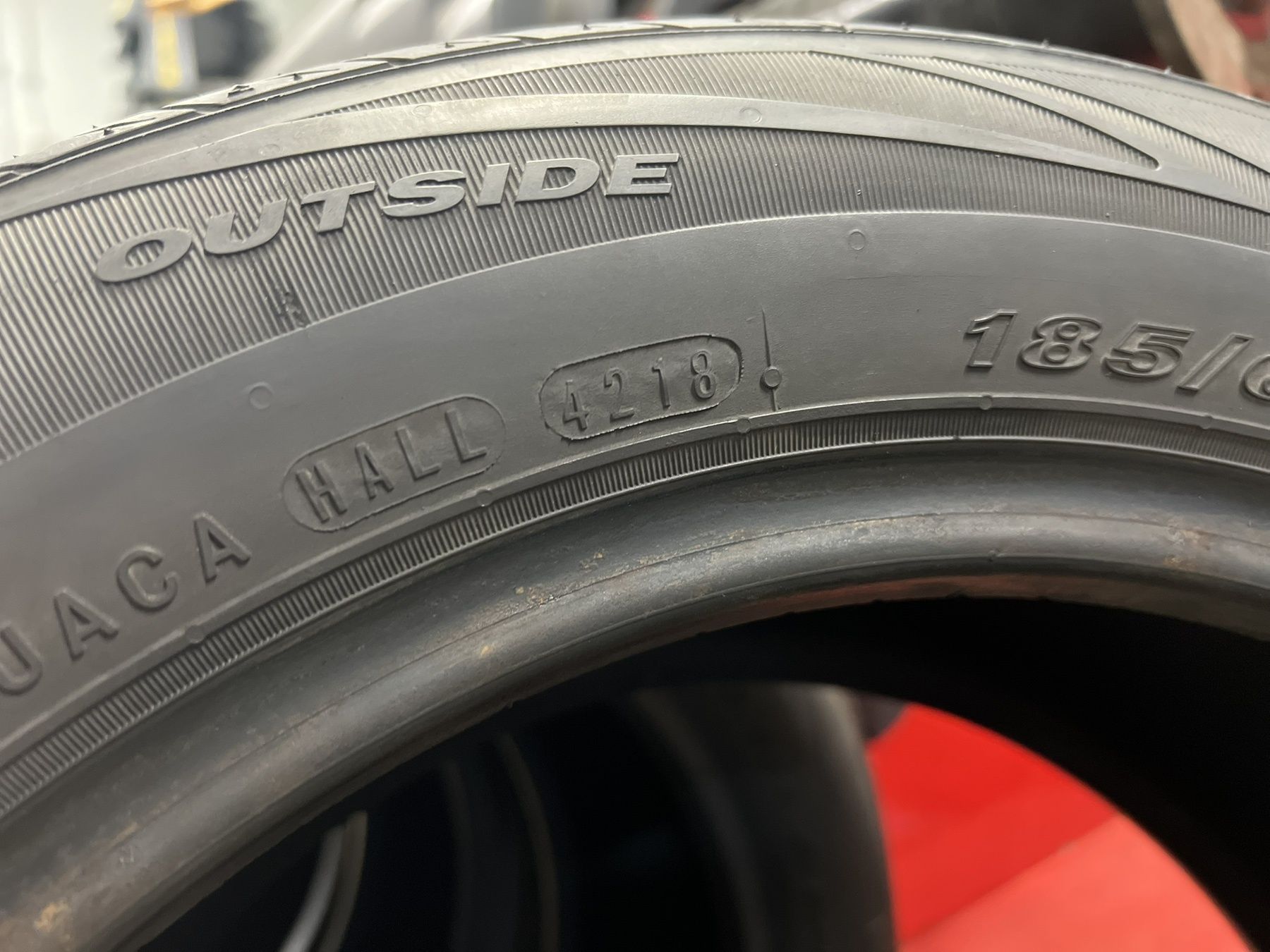 Летни гуми 185/60 R15 Nexen
