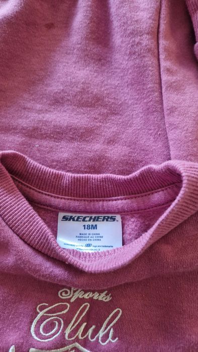 Спортен комплект Skechers за бебе