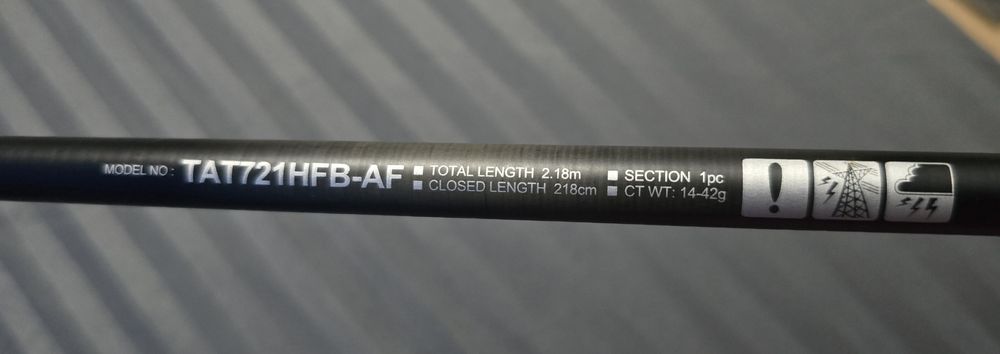 Daiwa Tatula Cast 1pc + Daiwa Tatula Elite 100 HL