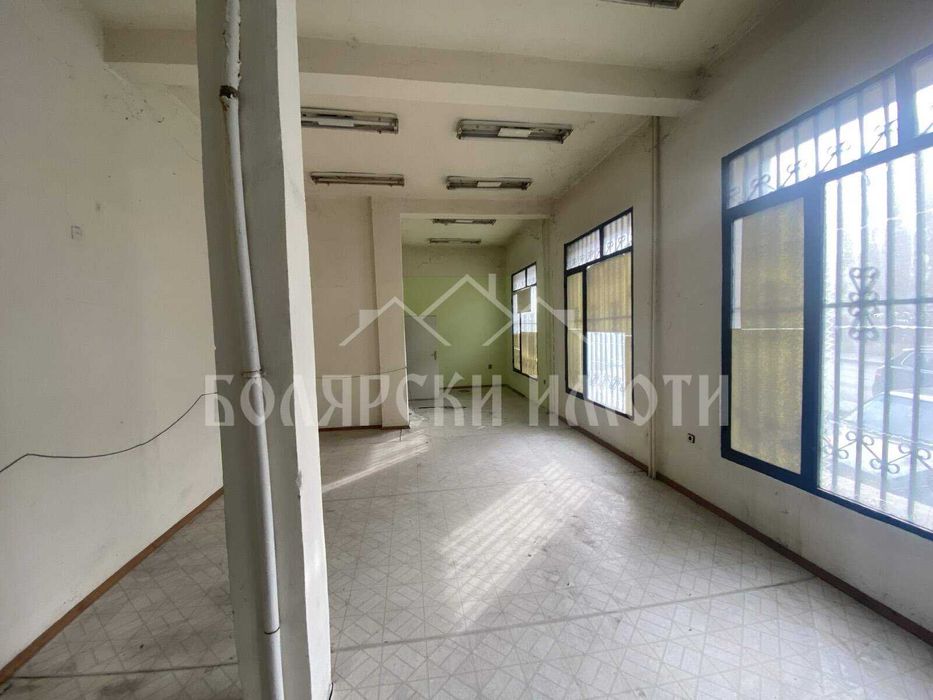 Голям Търговски обект