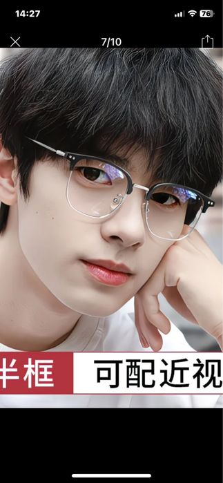 Продам оправы и солнцезащитные очки полароид