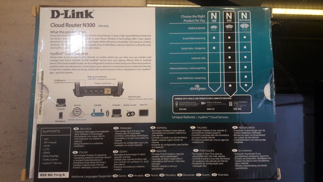 D-link DIR-605L N300 Облачен 300mb Рутер