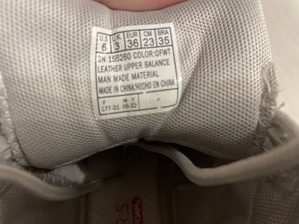 Ghete Sketchers