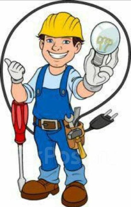 Электрик мастер вьездной