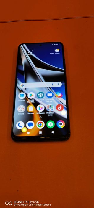 Xiaomi Poco X4 Pro 5G