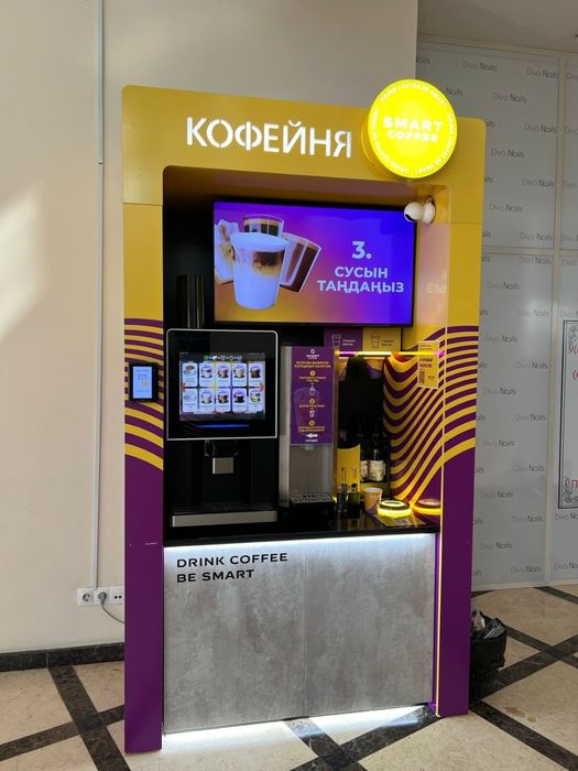 Вендинговый кофейный аппарат