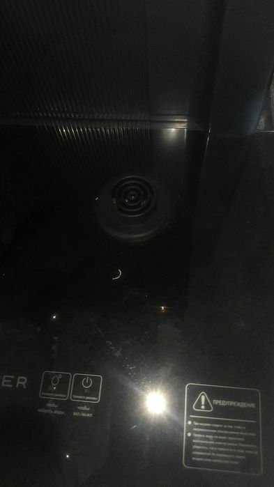 Kuller zeffler modeli TB - 1199BL