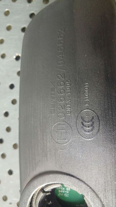 Oglinda retrovizoare interior bmw seria 5 f10 f11 e11026662