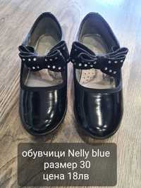 Лачени обувки Nelly blue, номер 30